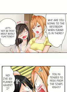 Page 15 of Yojouhan de Micchaku 3P Otomarikai! - The Secret 3P Sleepover in a 7 Square Meter Room! - preview thumbnail
