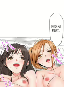 Page 161 of Yojouhan de Micchaku 3P Otomarikai! - The Secret 3P Sleepover in a 7 Square Meter Room! - preview thumbnail