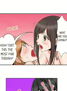 Page 162 of Yojouhan de Micchaku 3P Otomarikai! - The Secret 3P Sleepover in a 7 Square Meter Room! - preview thumbnail