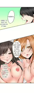 Page 170 of Yojouhan de Micchaku 3P Otomarikai! - The Secret 3P Sleepover in a 7 Square Meter Room! - preview thumbnail