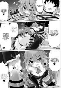 Page 16 of Papa wa Watasanai - preview thumbnail