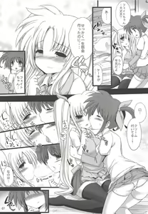Page 6 of Lyrical Festival - preview thumbnail