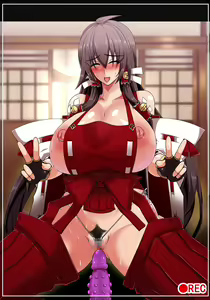 Page 185 of Sendai Miko Sensei no Chitai + AV Choukyou Hen - preview thumbnail