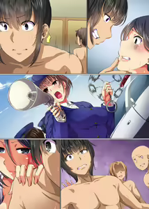 Page 35 of Saimin Musou 4 - preview thumbnail