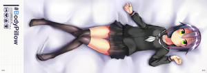 Page 18 of #YUKI - preview thumbnail