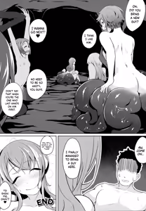 Page 12 of Nuresoboru Takotsubo (COMIC Unreal 2015-10 Vol. 57} - preview thumbnail