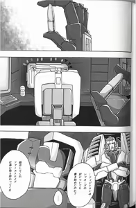 Page 60 of WeLoveDelphi - preview thumbnail