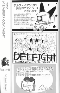 Page 86 of WeLoveDelphi - preview thumbnail