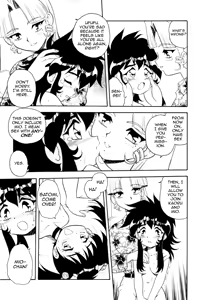 Page 101 of Blue Heaven - preview thumbnail