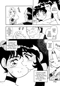 Page 102 of Blue Heaven - preview thumbnail