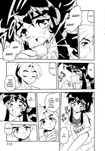 Page 111 of Blue Heaven - preview thumbnail