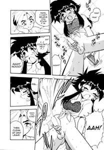 Page 114 of Blue Heaven - preview thumbnail