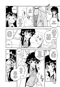 Page 132 of Blue Heaven - preview thumbnail