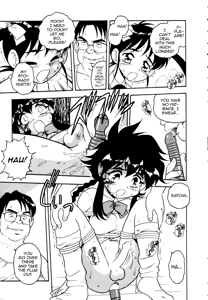 Page 143 of Blue Heaven - preview thumbnail