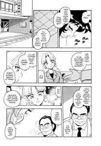 Page 149 of Blue Heaven - preview thumbnail