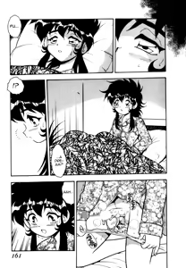 Page 159 of Blue Heaven - preview thumbnail