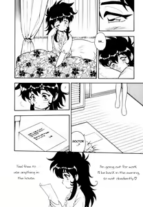Page 24 of Blue Heaven - preview thumbnail