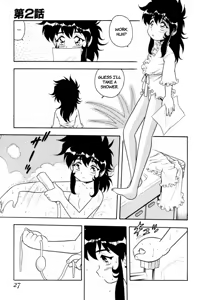 Page 25 of Blue Heaven - preview thumbnail