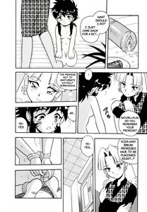 Page 32 of Blue Heaven - preview thumbnail