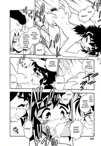 Page 58 of Blue Heaven - preview thumbnail
