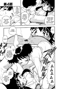 Page 63 of Blue Heaven - preview thumbnail