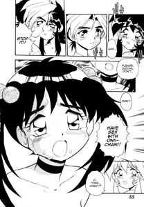 Page 86 of Blue Heaven - preview thumbnail