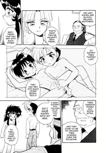 Page 89 of Blue Heaven - preview thumbnail