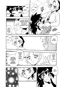 Page 92 of Blue Heaven - preview thumbnail