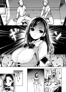 Page 2 of Kenmei!? Bukatsu Mane Houshi - preview thumbnail