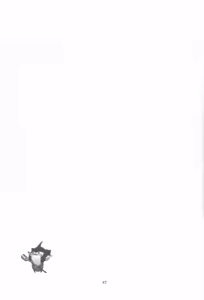 Page 46 of Red Game - preview thumbnail