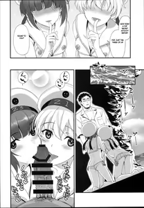 Page 5 of Apfelschorle - preview thumbnail