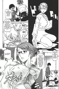 Page 4 of WATCH-MEN - preview thumbnail