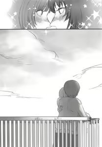 Page 47 of Itooshiki Waga Imo yo - preview thumbnail
