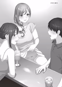 Page 116 of Hajimete no Fuuzoku: Zettaini Shippaishi nai Yoasobi Gaido - preview thumbnail