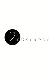 Page 3 of 2nDsukebe - preview thumbnail