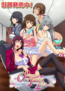 OTL (Office True Love) ~Damee, Shigoto Chuu na no ni... Zecchou ga Tomaranai noo~ — hentai manga cover on Fhentai