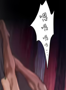Page 103 of H-MATE 爱上男闺蜜【 chinese】中文 ch1-40 - preview thumbnail