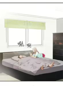 Page 109 of H-MATE 爱上男闺蜜【 chinese】中文 ch1-40 - preview thumbnail