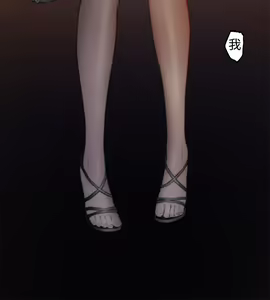Page 218 of H-MATE 爱上男闺蜜【 chinese】中文 ch1-40 - preview thumbnail