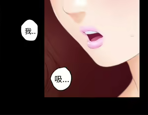 Page 324 of H-MATE 爱上男闺蜜【 chinese】中文 ch1-40 - preview thumbnail