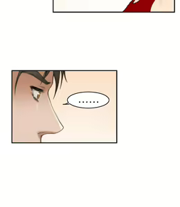 Page 341 of H-MATE 爱上男闺蜜【 chinese】中文 ch1-40 - preview thumbnail