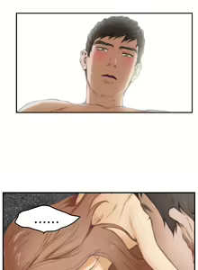 Page 441 of H-MATE 爱上男闺蜜【 chinese】中文 ch1-40 - preview thumbnail