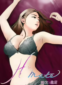Page 484 of H-MATE 爱上男闺蜜【 chinese】中文 ch1-40 - preview thumbnail