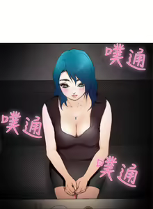 Page 496 of H-MATE 爱上男闺蜜【 chinese】中文 ch1-40 - preview thumbnail