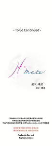 Page 500 of H-MATE 爱上男闺蜜【 chinese】中文 ch1-40 - preview thumbnail
