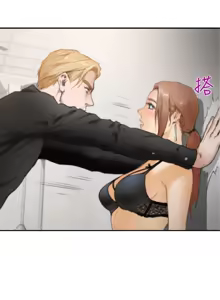 Page 515 of H-MATE 爱上男闺蜜【 chinese】中文 ch1-40 - preview thumbnail