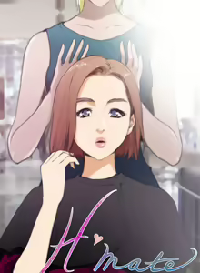 Page 648 of H-MATE 爱上男闺蜜【 chinese】中文 ch1-40 - preview thumbnail