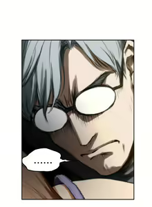 Page 691 of H-MATE 爱上男闺蜜【 chinese】中文 ch1-40 - preview thumbnail