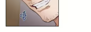 Page 797 of H-MATE 爱上男闺蜜【 chinese】中文 ch1-40 - preview thumbnail