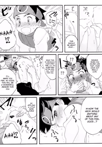 Page 15 of TRAP! - preview thumbnail